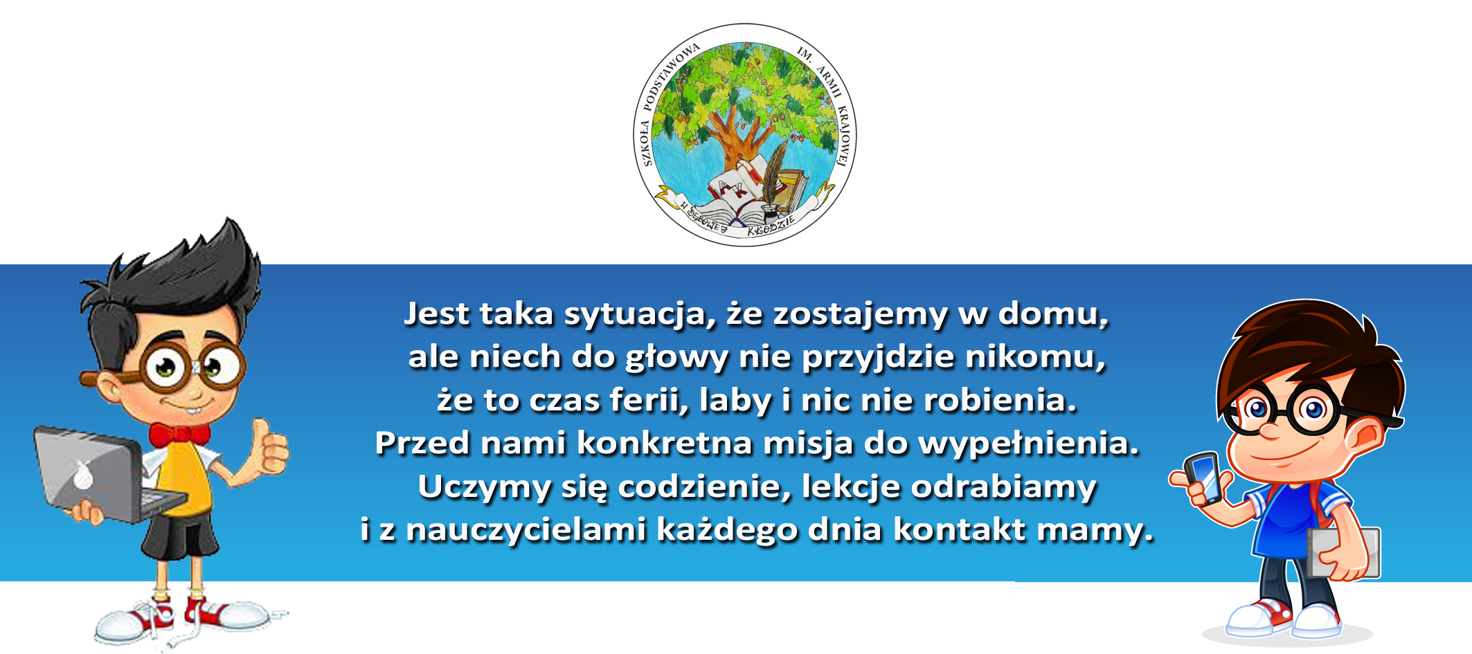 ogłoszenie2