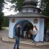 Wycieczka do Białowieży i Grabarki