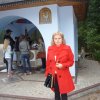 Wycieczka do Białowieży i Grabarki