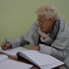 Nadanie Imienia