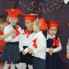 Pasowanie na przedszkolaka 2016