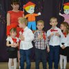 Pasowanie na przedszkolaka 2016