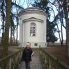 Romanów - wycieczka