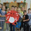 Międzynarodowy Dzień Kropki
