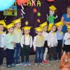 Pasowanie na przedszkolaka